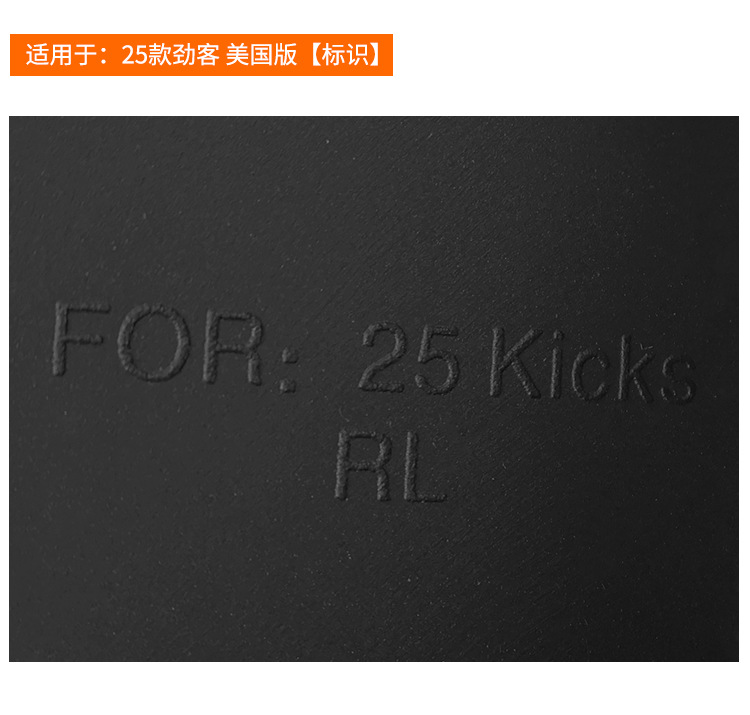 Suitable for Nissan Kicks 2025-2026 Us Version Foreign Trade Cross-Border Car Tire Mudguard Cover