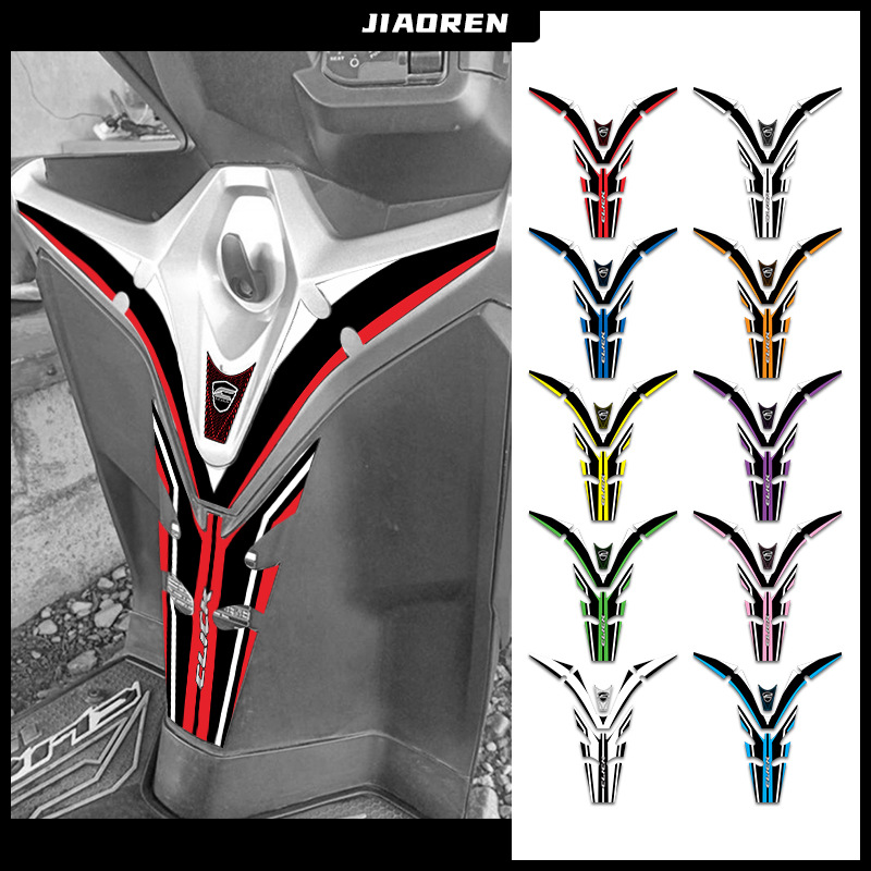 Suitable for Honda CLICK 125i V2 front sticker creative anti-scratch…