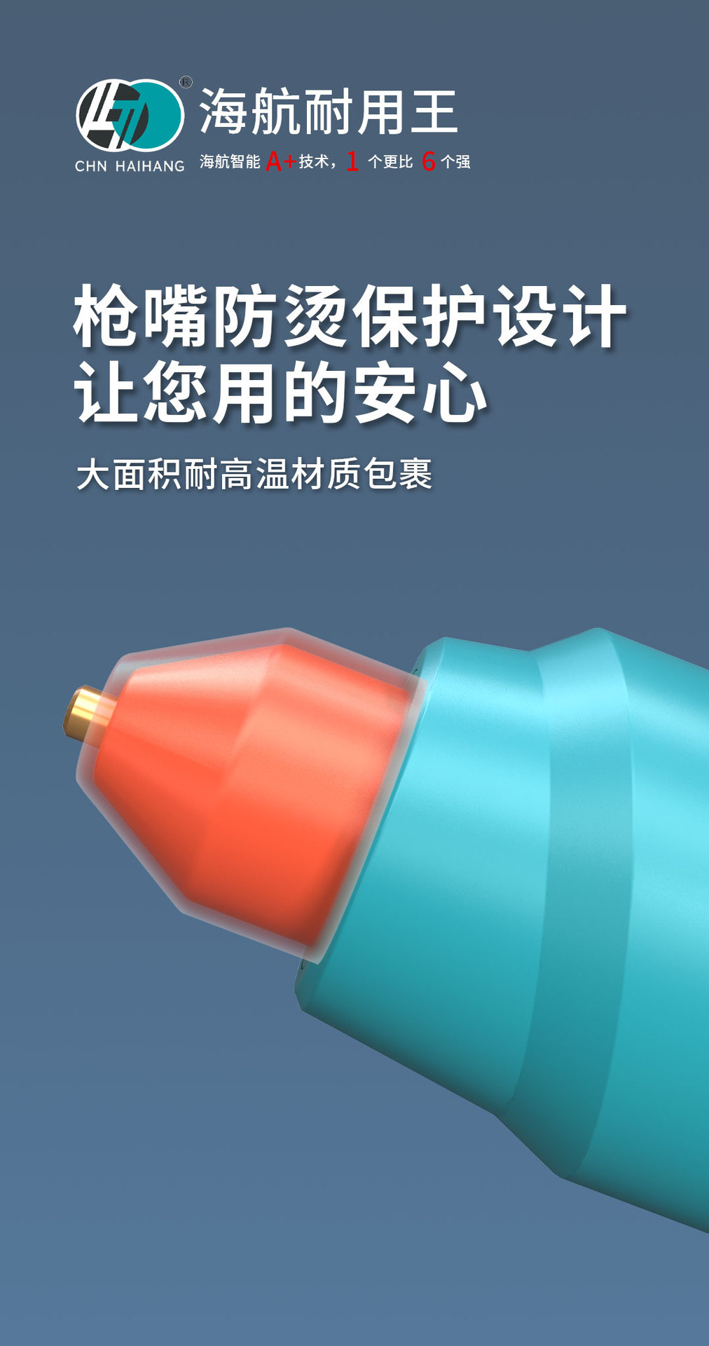 094详情_08.jpg