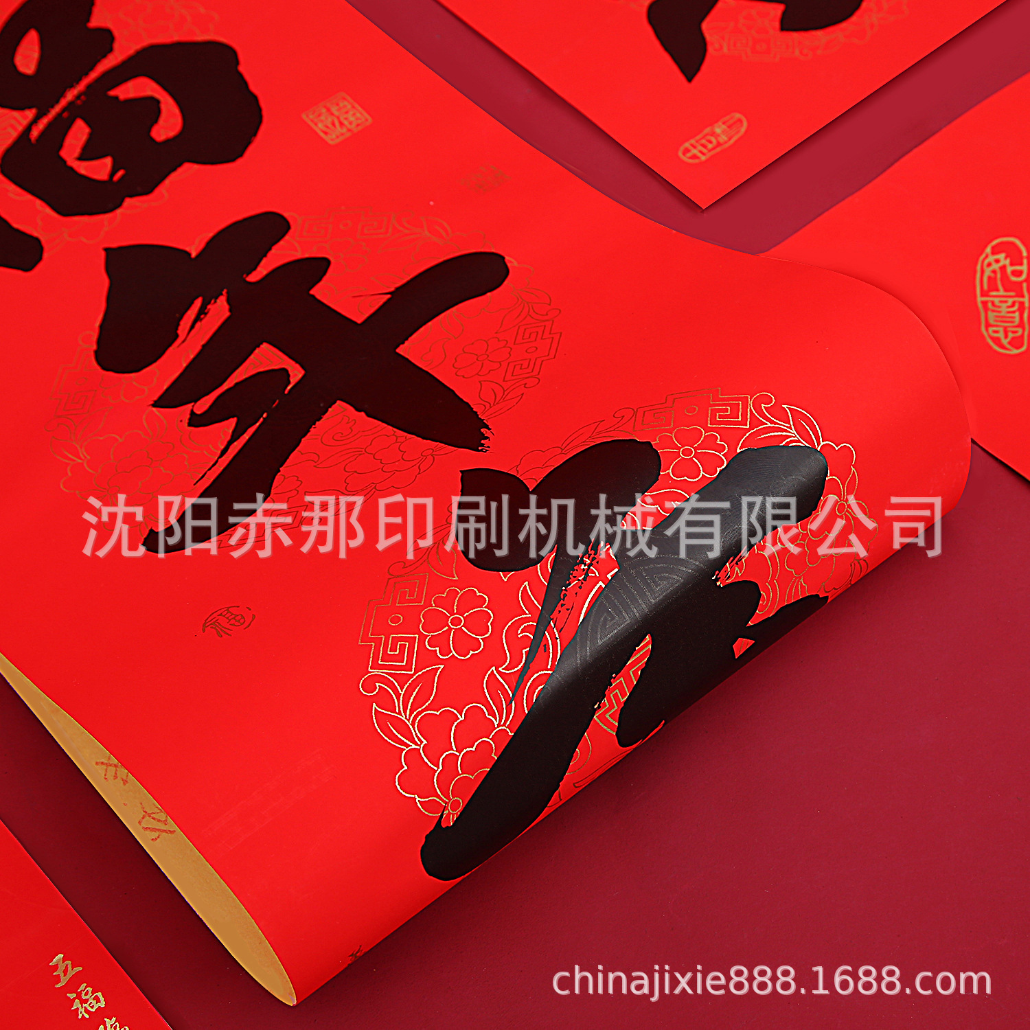 O1CN010iqS621FGiyT6L2cX<i></i>_!!2214