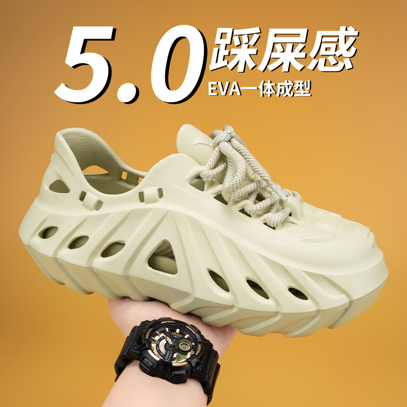 Men's Summer Outdoor Trendy Beach Shoes, Sports Casual Sandals, Couple's Water-Resistant Closed-Toe Trendy Slippers Men's Summer Outdoor Trendy Beach Shoes, Sports Casual Sandals, Couple's Water-Resistant Closed-Toe Trendy Slippers