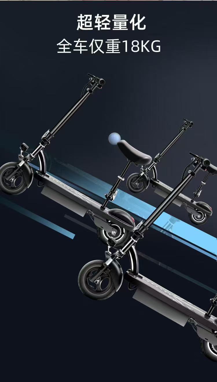 10-inch Folding Electric Scooter Mount Two-wheeled Electric Car Small Car Convenient Battery Car for Adults