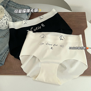 ���Ҷ���ܛ��С���ӿɐ���Ů�Lײɫ���^͸����d�������ǃ�ѝŮ