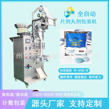 ߅ƬbCƬǹƬbCȫԄӲˮvƬbC