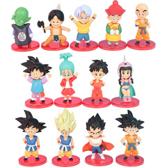 Cross-border 13 pieces of Dragon Ball figures Super Saiyan Goku and Goten, Demon King action figure, anime accessories for boys
