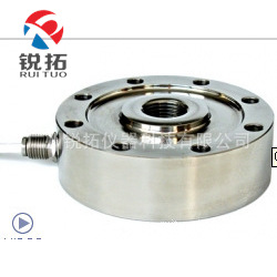 CL-30000KG,CL-60000KG,CL-100000KG称重传感器 意大利Laumas