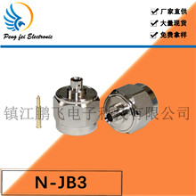 射频同轴连接器N-JB3公头六角螺套全铜接RG402RG141半柔半钢电缆