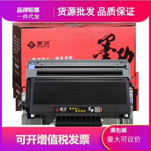 ���l�m����LT2435�ۺ�LJ3500����M7750̼�ۺ�3550DN 3500N����