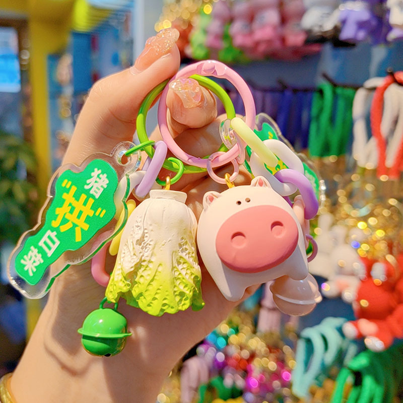 新しいアイデア樹脂子豚アーチ白菜キーホルダーカップルかわいいバッグストラップ自動車キーホルダープレゼント|undefined