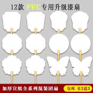 Ư�������Ȼ�����������b �ֹ�diy���Ȳ��ϰ�ˮ���ᮋ�[��������