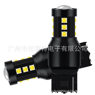Cross-border special for new bright car LED brake reversing light 7443 T20 3030 15SMD