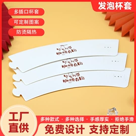 一次性餐盒;一次性塑杯;可降解餐具