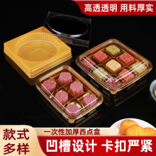 ��ʽ���c���ܰ��b�зָ�ʽ�c�ĺж�Ҏ�����Ϻ�һ�������c�����l