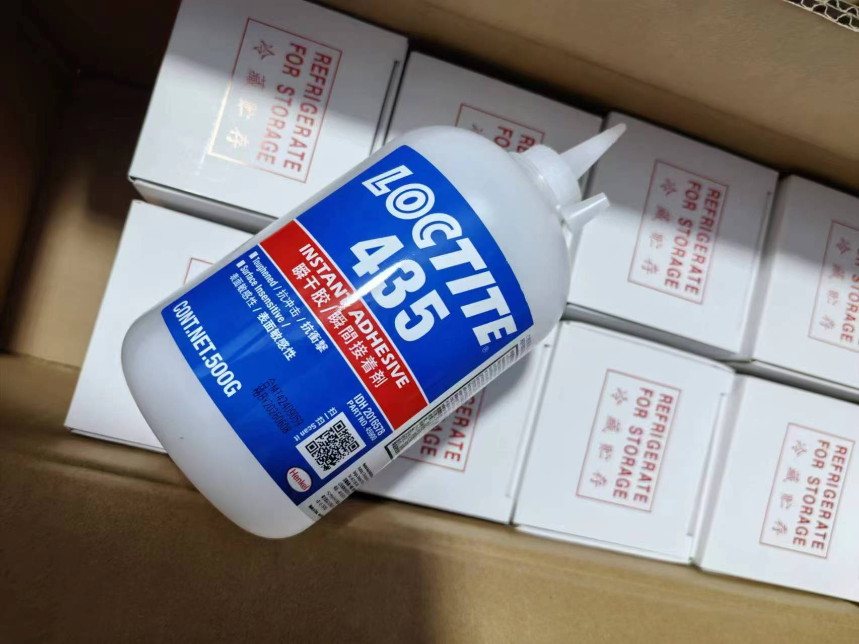 Le Tai LOCTITE 435 (500g) 공식 정통 스윕 코드 검증