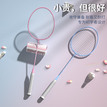 ��ë���ă�ͯ�W�����I�ʹ��p�ĳ��W�����b���p�ʹ�����p��