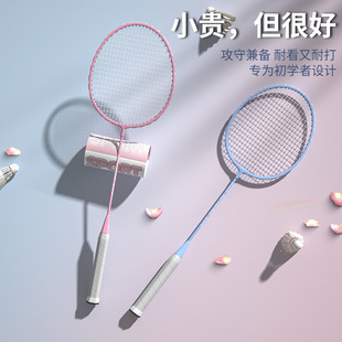 ��ë���ă�ͯ�W�����I�ʹ��p�ĳ��W�����b���p�ʹ�����p��