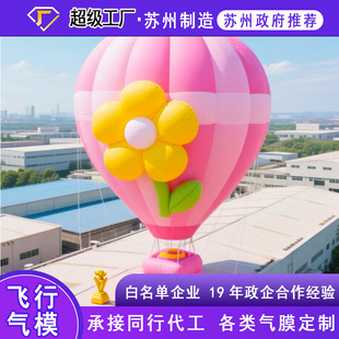 ���h������d���̈�ͬ���w�������L�������⌣�ØǱP�_�I�V�����