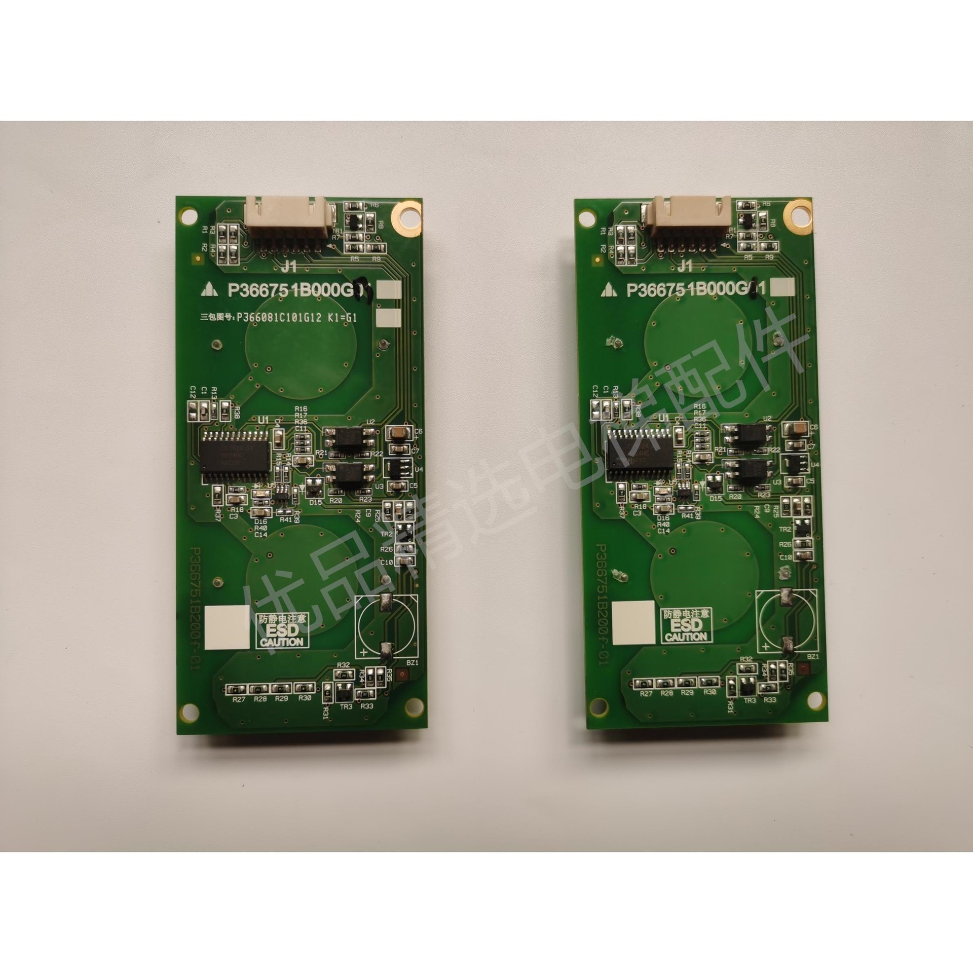 适用于三菱电梯凌云触摸外呼按钮板 P366751B000G13 G11 G01