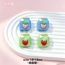 ��ݮţ�̺�diy�����z�֙C���l�Ь���NƬ����b�Ʒ��֬������l