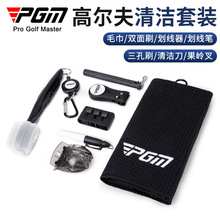 PGM �ߠ���������b ë�������������P���X���p��ˢ����ˢ�坍��