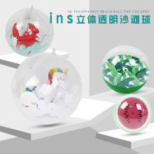 �羳�F؛��ⳬ͸����Ƭɳ����ˮ�ϑ����ˮ������յ���