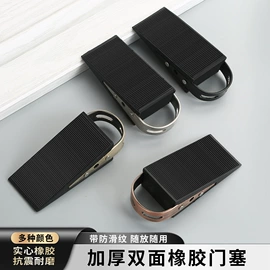 家具配件;插销;门碰、门吸