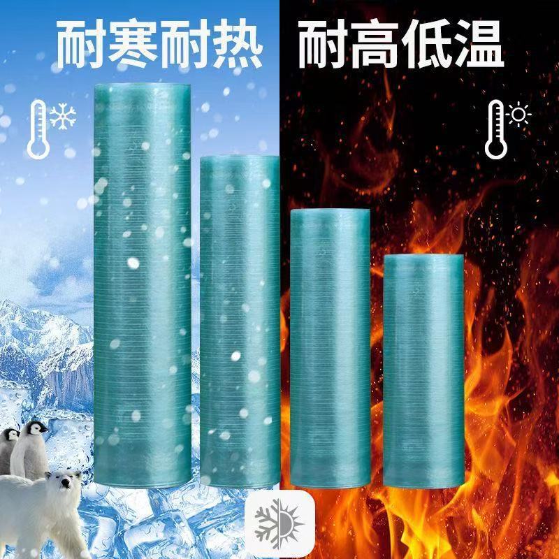 O1CN01UDENGV1DOOcB5l69F_!!2217