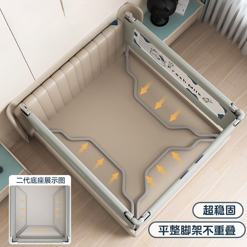 No-Drill Fence Bed Rail for Children, Anti-Fall Guardrail, Baby Bumper, Bedside Bed Guard, Crib Three-Sided Combination