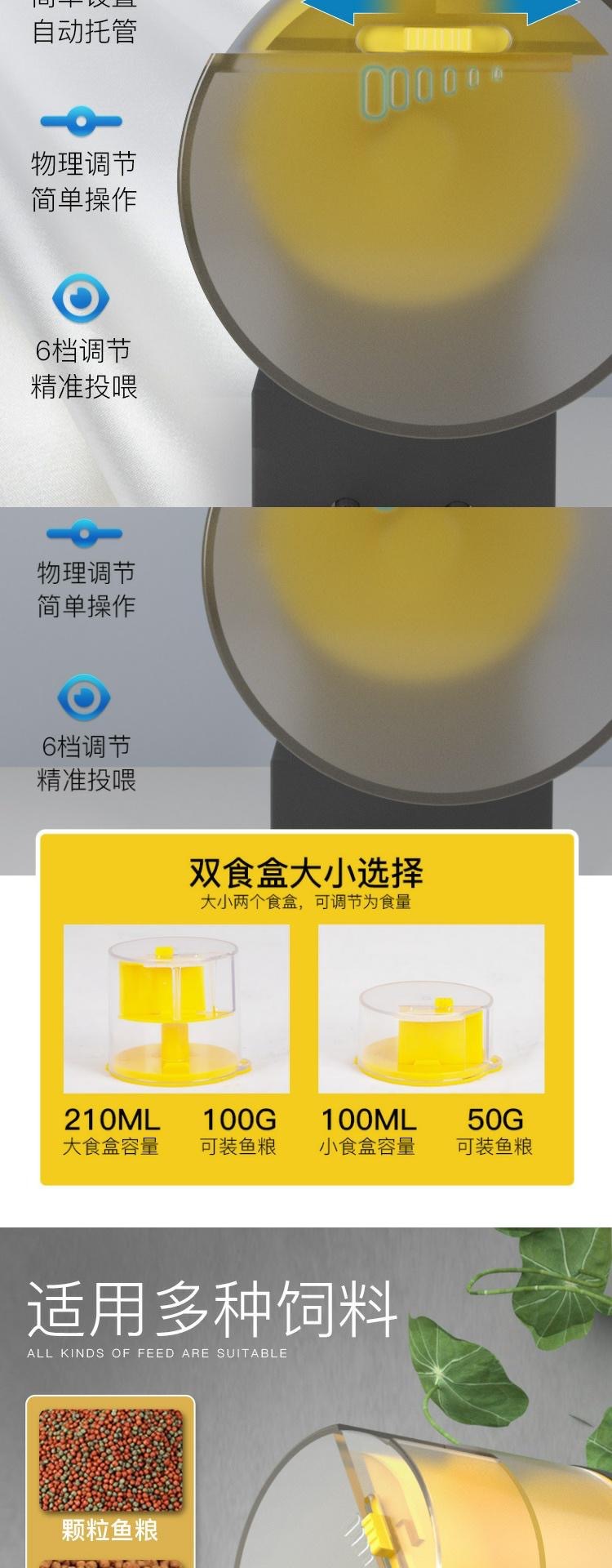 微信图片_20210106213500