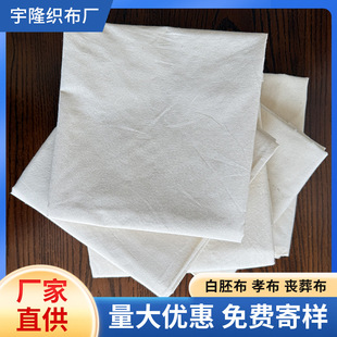 ����Т��ȫ���߲�������Ⱦ���b���ÉT�f�����޲�ƴ���Ҽ�����