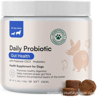 Cross-Border Amazon Supply Pet Probiotic Chewable Tablets Probiotic Chews Factory Direct Delivery Can Be Oe m