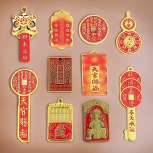 �X���ҵ���Ǭ������ɰ�t耳׿ے�����̫�q��r���\�D����n��