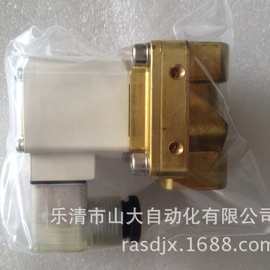 现供SMC原装电磁阀VX234LAXB低压真空电磁阀DC24V