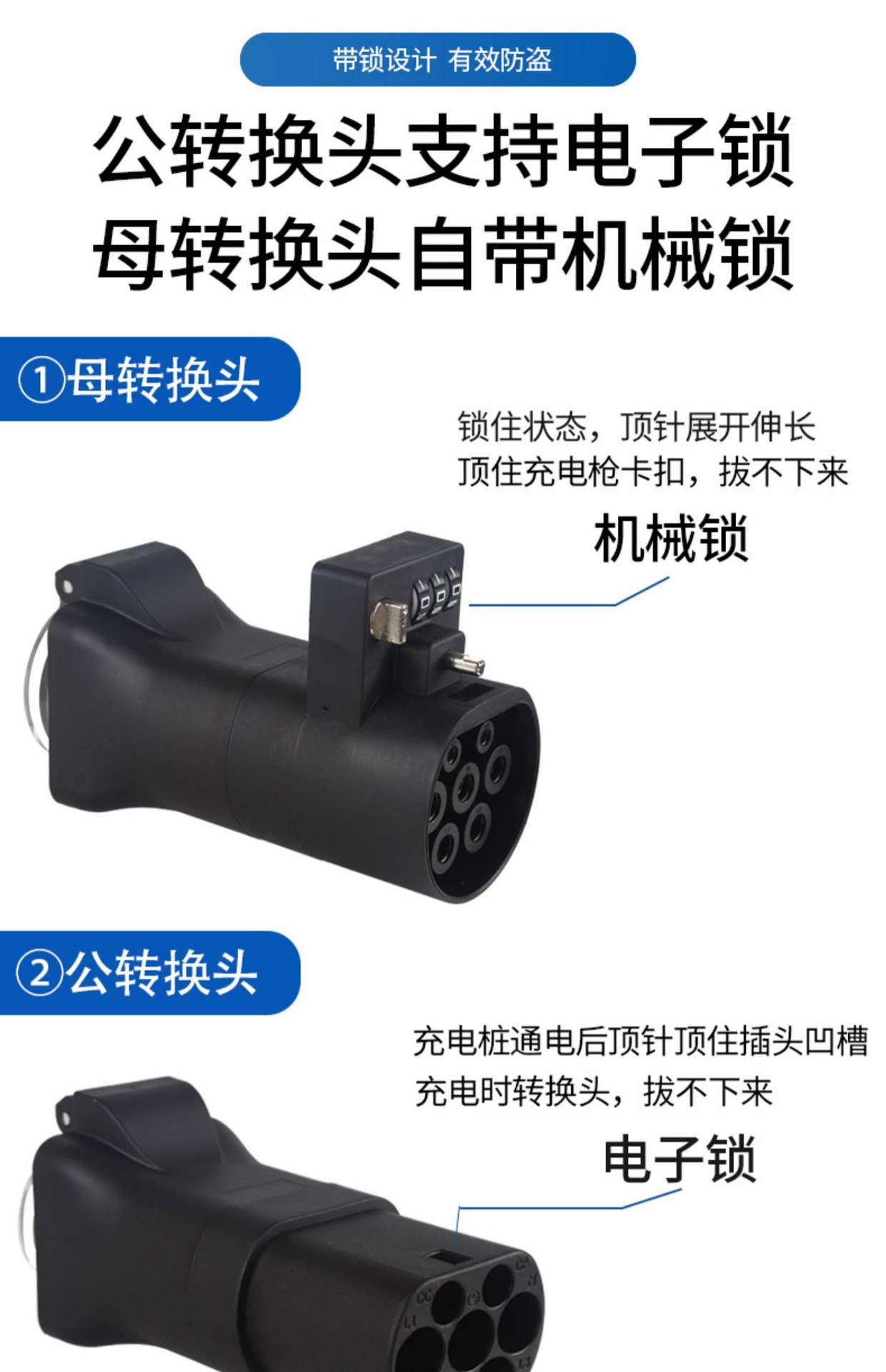 Jingyu Charging Pile for Electrical Appliances, Rv, Electric Vehicles, Electric Motorcycles, Mobile Power Charging Ac Conversion Plug 220V