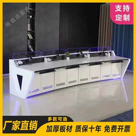 集成监控系统;网络机柜;其他文化办公