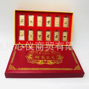 ؔ����Ф�Y�����b�_�T�t�YƷ���ٹ�ˇƷʮ����Ф僽��l���μo��