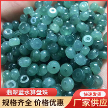 ��ȻA؛���ɢ����N���{ˮ��P���ִ�����DIY���������