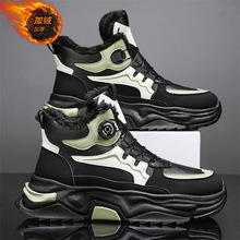 高帮男鞋冬季加绒加厚保暖二棉鞋皮毛一体防水防滑厚底增高雪地靴