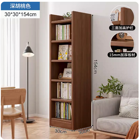 Estante de piso Estante