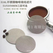 ʽșCֱ^VWηˮW 316LP䓿ȞVWȟYƬ