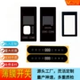 平面按键薄膜开关