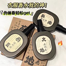 GF���L���L������Շ��F��̴���R��ˮ��ζ����־������������l