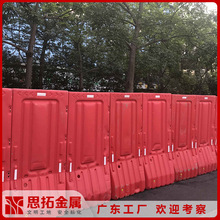 ����ˮ�R���� ��ײͰ�A���x�Շ�����ͨ���o���� �Ƅ��o�� עˮˮ