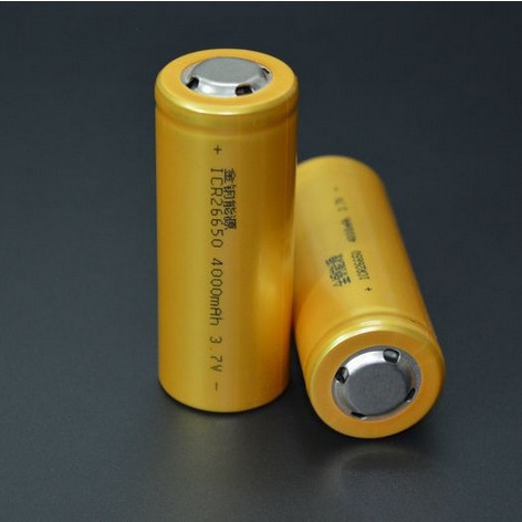 全新A品金刚26650动力锂电池5000mAh 3.7V手电筒充电锂电池