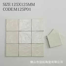 地面砖;内墙砖;其他瓷砖