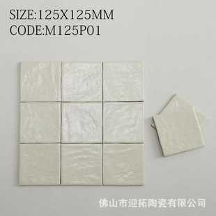 ���������ֹ��u���Ͱ��l���g�N���lԡ����С�������ޠ��u125X125
