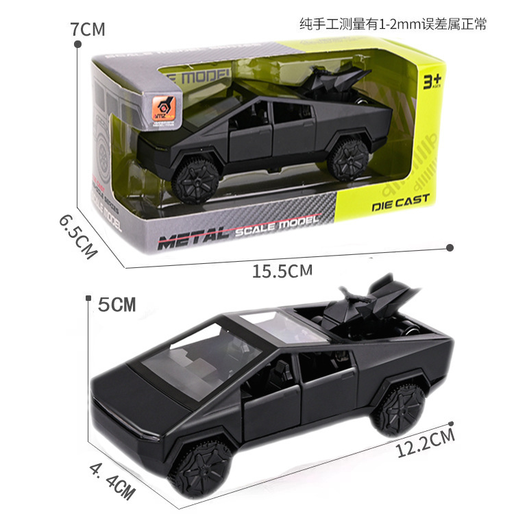 合金車のおもちゃの男の子の車の模型の子供のおもちゃの車は合金の車の模型の小型車の金属のスポーツカーの置物をシミュレーションします。|undefined