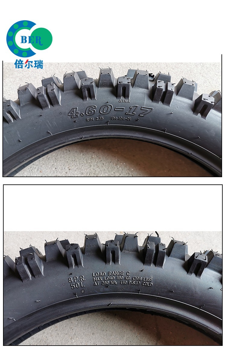 The Factory Supplies 410-18 Off-Road Motorcycle Inner and Outer Tires, Off-Road Large Tread Tires, Thickened, Non-Slip, and Wear-Resistant