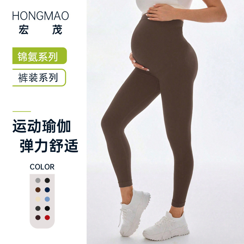 Cross-Border European and American Style Butt-Lifting Fitness Pants for Women, Elastic Outerwear Sports Yoga Leggings, Belly-Supporting Tight-Fitting Maternity Yoga Pants Cross-Border European and American Style Butt-Lifting Fitness Pants for Women, Elastic Outerwear Sports Yoga Leggings, Belly-Supporting Tight-Fitting Maternity Yoga Pants