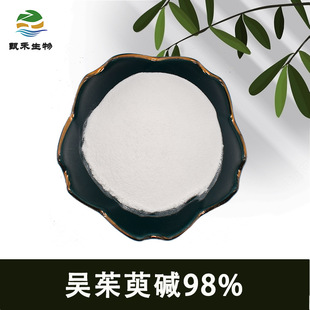�������|98% �F؛������������ȡ�����lֱ�N ���б�����ȡ